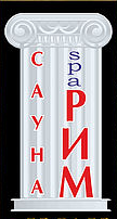 Сауна «spa РИМ»